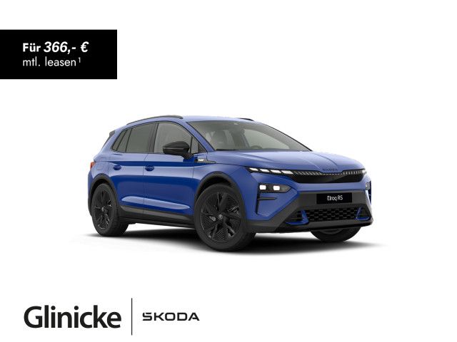 Skoda Elroq - Bild 1