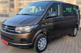 Volkswagen T6 Multivan 2.0 TDI 150 PS | 1. Hand | 7-Sitzer  - Volkswagen T6 Multivan: 7 Sitzer