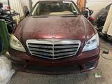 Mercedes-Benz S 500 L -Mercedes Benz S-Klasse S550(USA- Import - Mercedes-Benz S 500 in Bochum