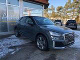 Audi Q2 40 TFSI quattro S tronic S line *LED*ACC* - Audi Q2 40 TFSI Gebrauchtwagen