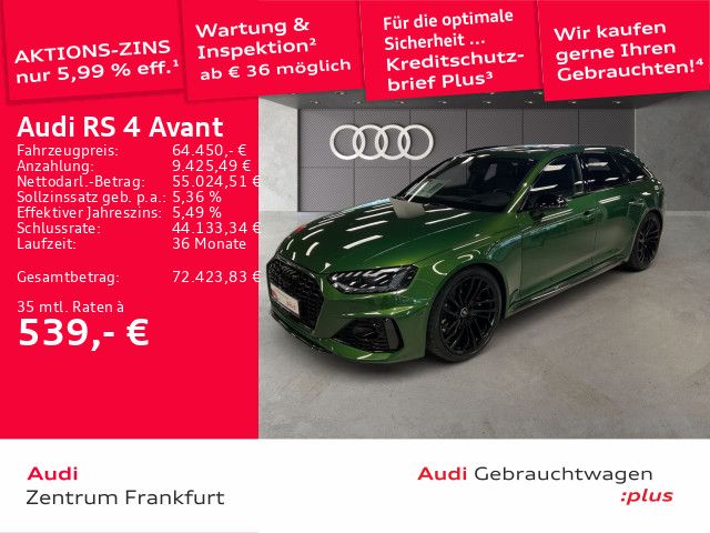 AUDI RS4 Avant tiptronic PANO Matrix B&amp;O HuD MASSAGE