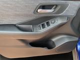 Nissan X-Trail 1.5 e-Power e-4orce N-Connecta*HeadUp* - Nissan Gebrauchtwagen