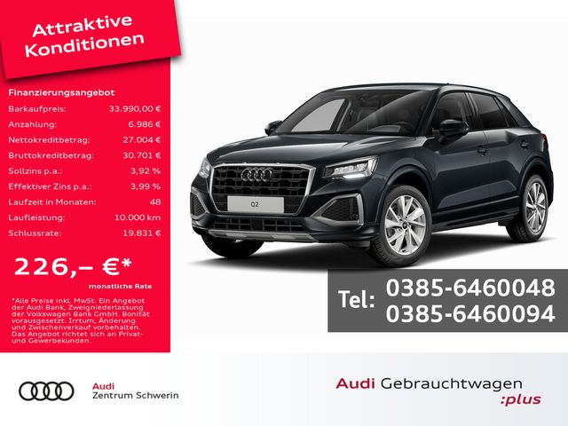 Q2 35 1.5 TFSI advanced S-tronic
