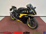Yamaha YZF-R6 inkl. AKRA, KZH, GILLES & SERVICE! - YAMAHA R6