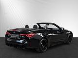 BMW M4 Competition Cabrio MxDrive|DA-Prof.|PA-Plus - BMW M4 Neuwagen