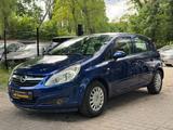 Opel Corsa 1.4 Fahrrad Träger Tüv & Service Neu - Opel Corsa aus 2007: 4.1
