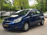 Opel Corsa 1.4 Fahrrad Träger Tüv & Service Neu - Opel Corsa aus 2007: 1.4