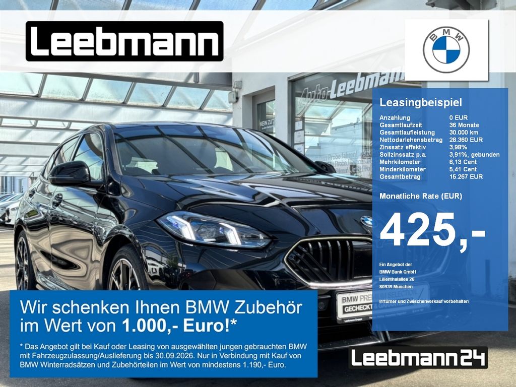 BMW 120