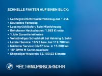 BMW 218 Active Tourer - Vorschau Bild 3