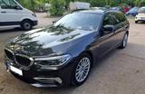 BMW 530d xDrive Touring A Pano Headup Harman/Kardon  - BMW 530 Gebrauchtwagen in München