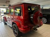 Mercedes-Benz G 63 AMG CARBON BURMESTER SCHECKHEFT - Mercedes-Benz Gebrauchtwagen in Bielefeld