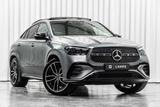 Mercedes-Benz GLE 400 e Coupé 4-Matic AMG Line Massage Trekh P - Mercedes-Benz GLE 400 Plug-in Hybrid (PHEV) Gebrauchtwagen