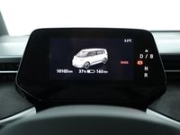 Volkswagen ID. Buzz - Vorschau Bild 8
