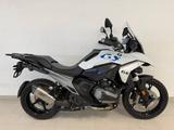 BMW R 1300 GS +TOPCASE+4-Pakete+OIL Incl 5/50+ - BMW R50
