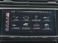 Audi RSQ8 - Vorschau Bild 20