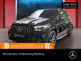 Mercedes-Benz GLE 53 AMG HYBRID 4M AMG Premium+/Pano/Ride+/AHK - Mercedes-Benz GLE 53 AMG in Hamburg
