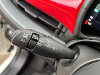 Fiat 500e Cabrio MY25 RED 42 kWh - Image