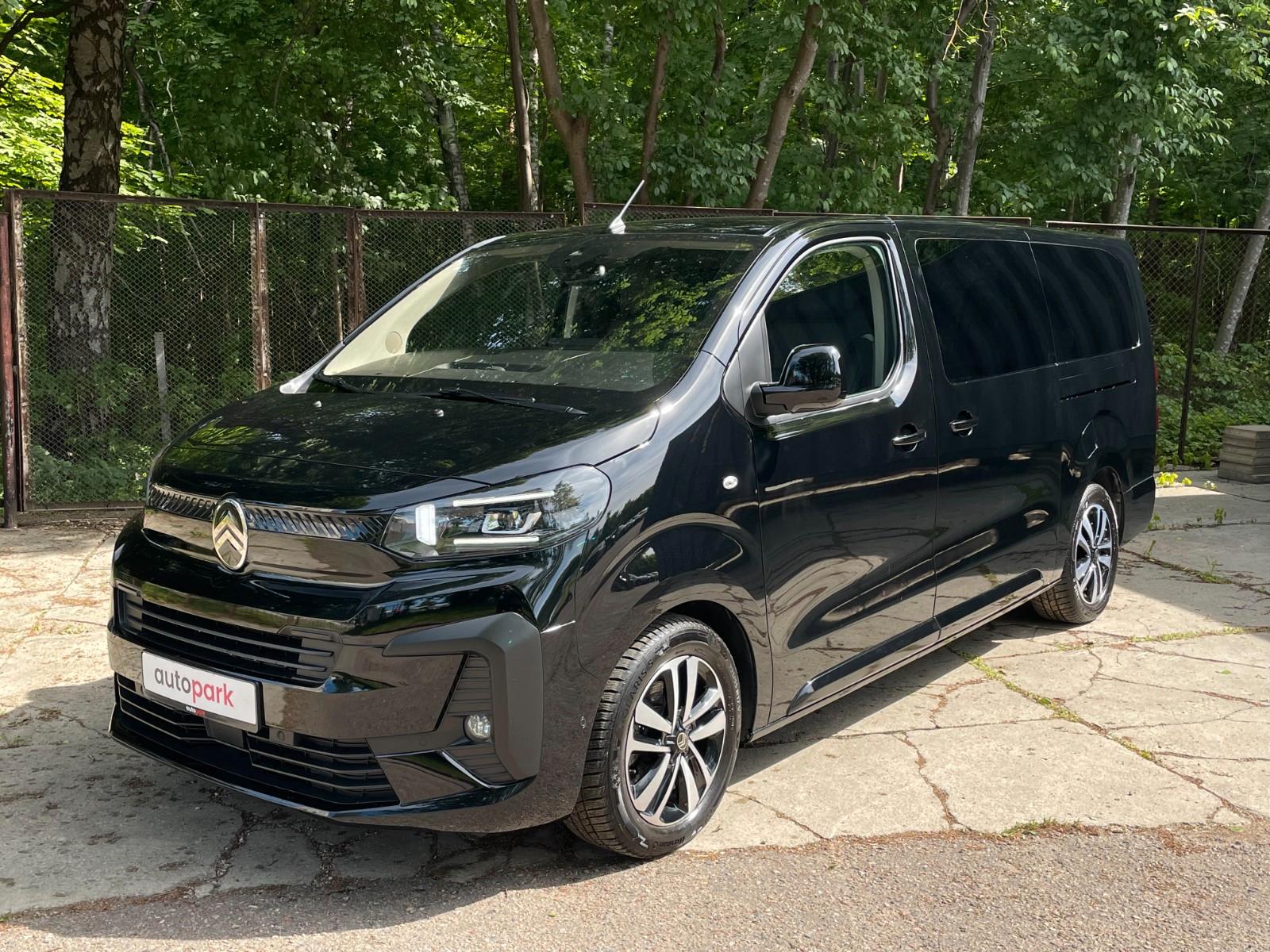 Citroën SpaceTourer 2.0 BlueHDi Business Lounge AT8