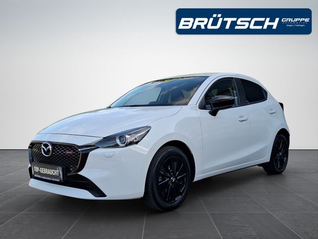 MAZDA 2 Homura 1.5 KLIMA / NAVI / ALU / 5-TÜRER
