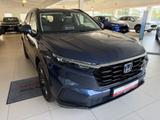 Honda CR-V e:HEV 2.0 i-MMD Hybrid AWD Elegance - Honda CR-V aus 2025