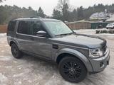 Land Rover Discovery 3.0 SDV6 HSE HSE - Land Rover Gebrauchtwagen in Berlin