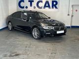 BMW 750 i xDrive - VOLL - graue BMW 750