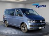 Volkswagen T6 Multivan 2.0 TDI 4Motion, Trendline, AHK, Sta - Volkswagen T6 Multivan Kombi Gebrauchtwagen