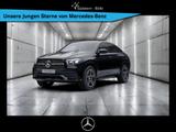 Mercedes-Benz GLE 400 d 4M Coupé +AMG+MEMORY+AMBIENTE+360°KAM - Mercedes-Benz GLE 400 in Freiburg