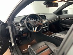 MERCEDES-BENZ E 250 Coupe/ NUR 39.tKM / GARANTIE / 1.H /