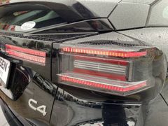 CITROEN C4 Plus Hybrid 145