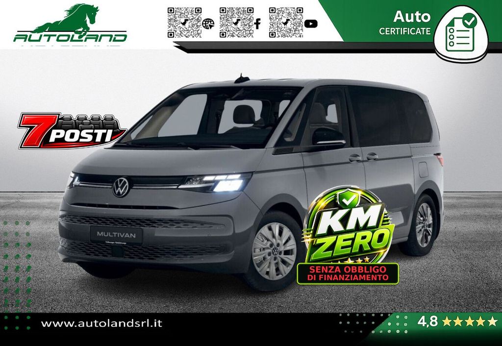 Image of Volkswagen Other
