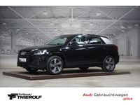 Audi Q2 - Vorschau Bild 1