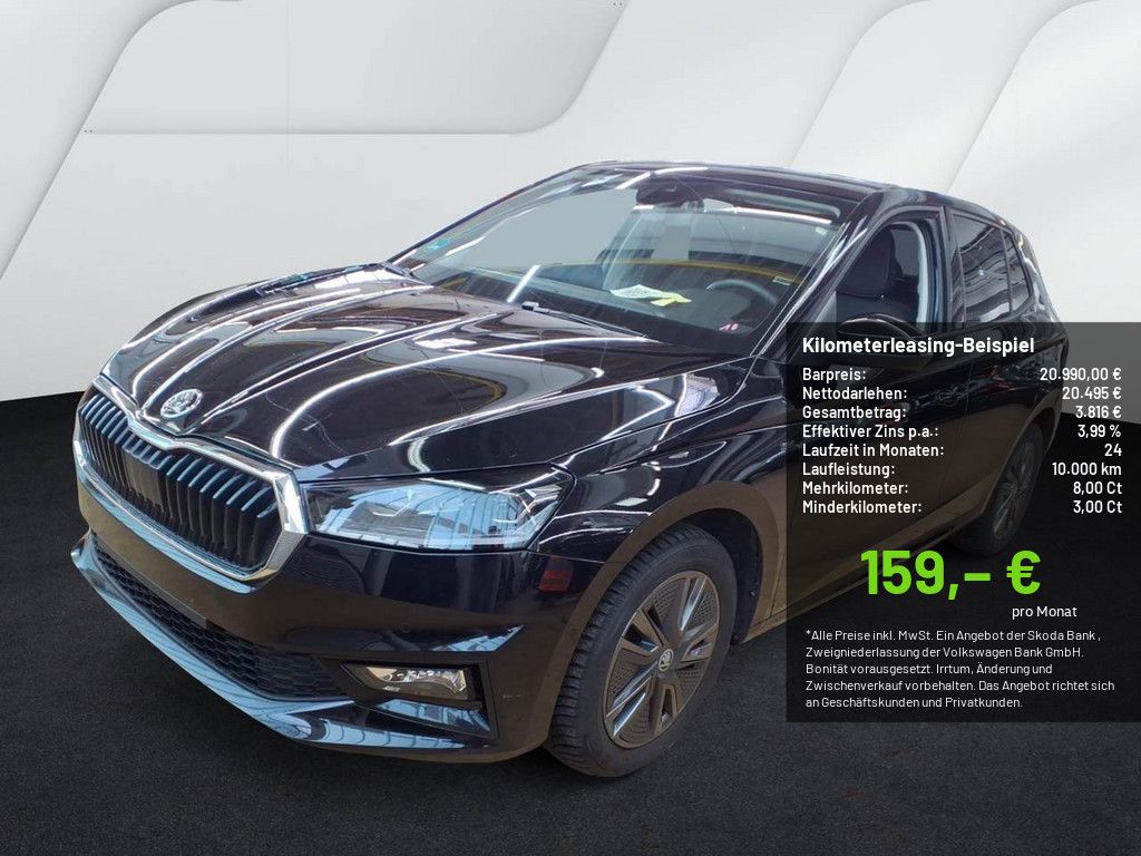 Skoda Fabia - Bild 1