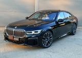 BMW 740d xDrive M-PAKET  - gebrauchte BMW 740 aus dem Jahr 2020