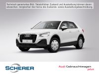 Audi Q2 - Vorschau Bild 1