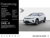 Volkswagen ID.4 - Vorschau Bild 1