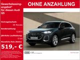Audi Q5 s-line  Businesspaket Anhängerkupplung 2.0 TF - Audi Q5: Anhängerkupplung