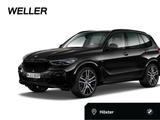 BMW X5 M50i AHK,HiFi,HUD,St&Go,Laser,LiCoPro,StHzg