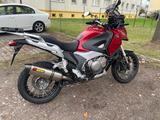 Honda VFR 1200 X Crosstourer - HONDA CROSSTOURER