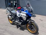 BMW R 1300 GS Adventure Trophy *ACC* VOLL* SOFORT* - Offers
