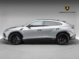 Lamborghini Urus S - Lamborghini Urus