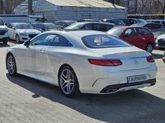 Fahrzeugabbildung S 500 Coupe 4Matic AMG
