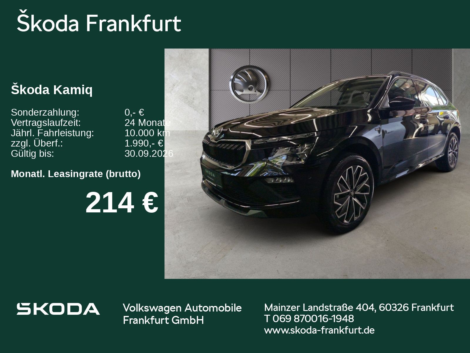 Skoda Kamiq - Bild 1