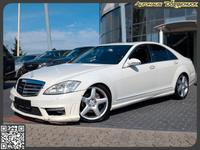 Mercedes-Benz S350 AMG Bi-Xenon EGSD Kamera PDC JP