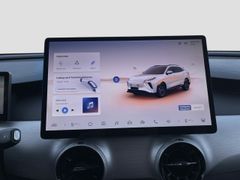 DFSK Forthing 5 REEV PANO Massage LuftLeder 360° Cam