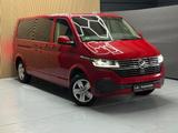 Volkswagen T6.1  Multivan°LANG°StdHeiz°Virtual°IQlight°Kam° - Volkswagen T6 Multivan: Lang