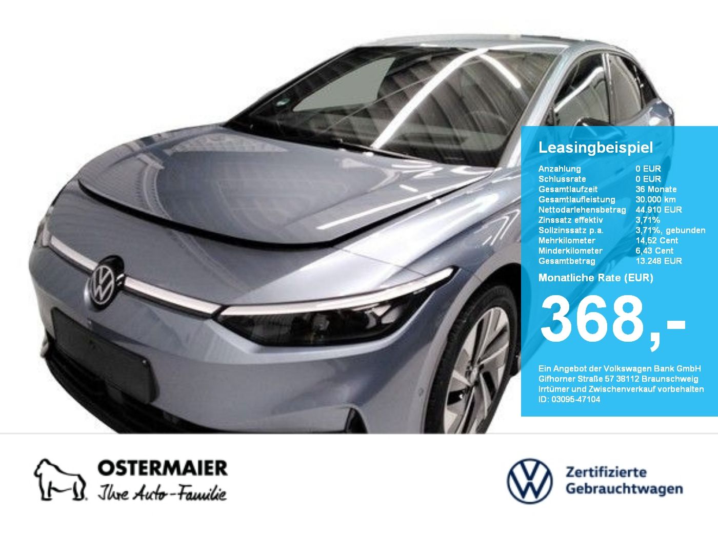 Volkswagen ID.7 - Bild 1
