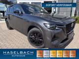 Mazda CX-60 Homura Plus Leder-Braun Panno Matrix BOSE  - Mazda Neuwagen