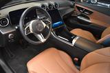 Mercedes-Benz CLE 220 d COUPE Avantgarde*PANO*LEDER*BURMESTER* - Mercedes-Benz CLE-Class: Panoramadach