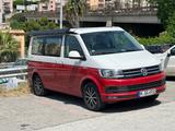 Volkswagen VW T6 California ocean - Wohnwagen & Wohnmobile in München